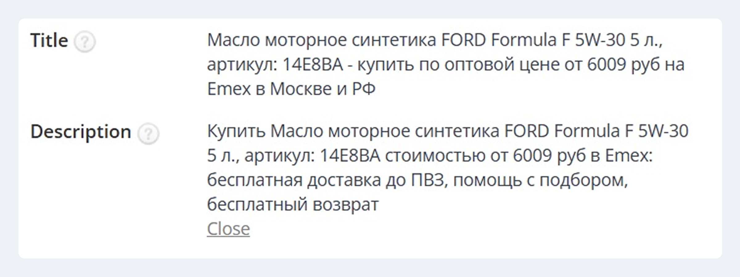image